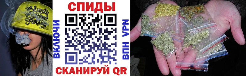 БУТИРАТ GHB  Купить  Инсар 