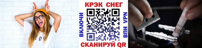 Купить где  Инсар  Cocaine Columbia 