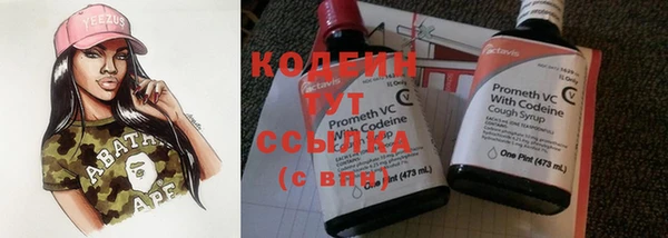 не бодяженный Зерноград