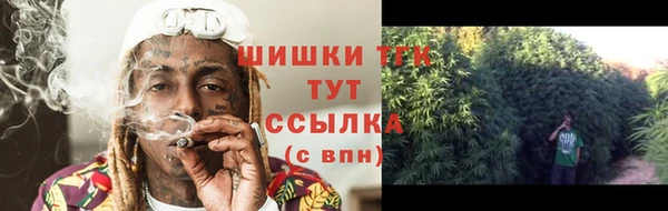 не бодяженный Зерноград