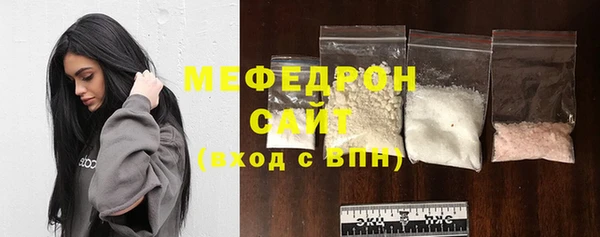 каннабис Инсар