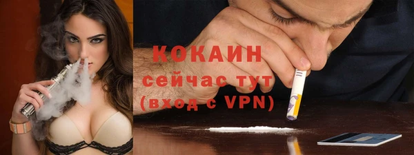 не бодяженный Зерноград