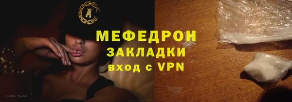 не бодяженный Зерноград