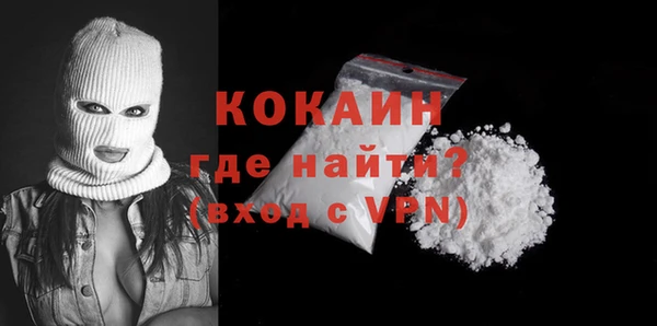 амф Зеленокумск