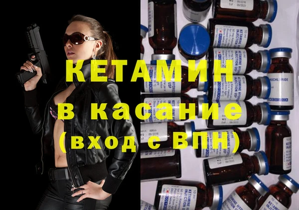 не бодяженный Зерноград