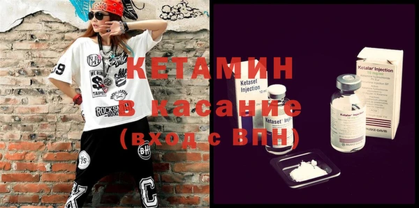 не бодяженный Зерноград