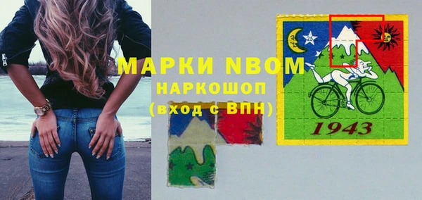 не бодяженный Зерноград