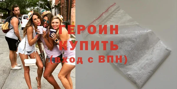 не бодяженный Зерноград