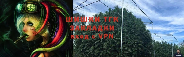 не бодяженный Зерноград