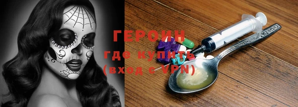 не бодяженный Зерноград