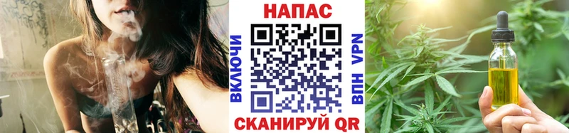 Шишки марихуана Ganja  Купить закладки  Инсар 